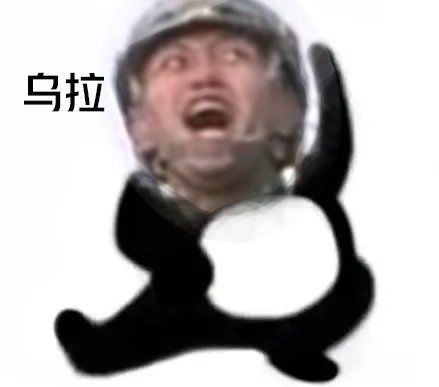 《暗区突围》全新首领集结该如何利用截图