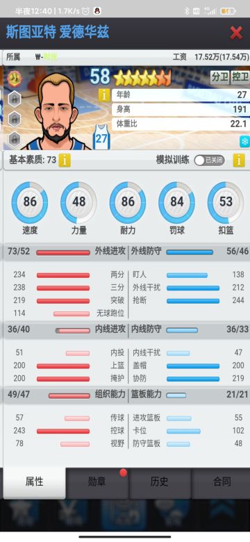 bcm——攻略，心得全分享