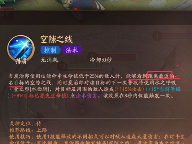 诶？？？截图