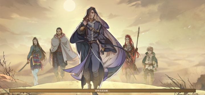 bug?咋办截图