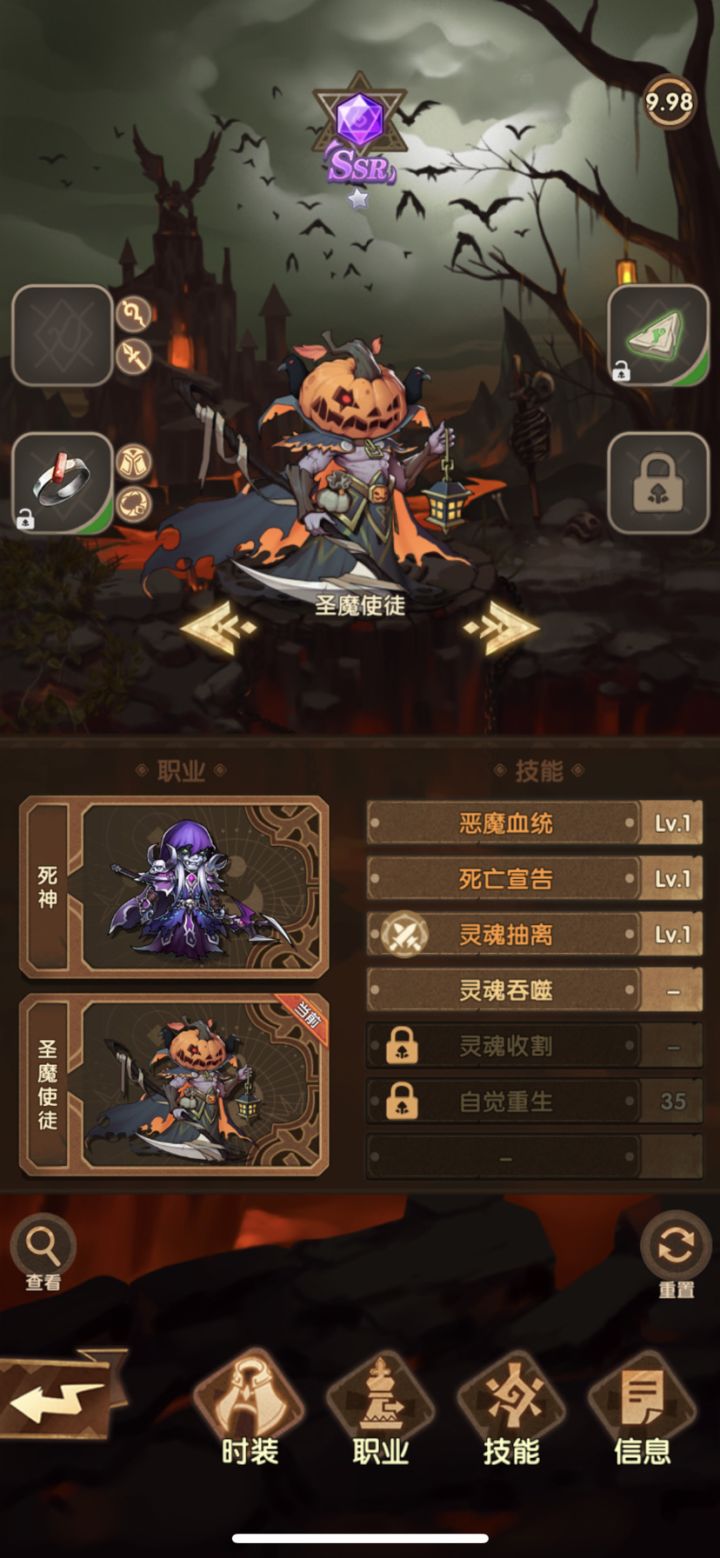 长期玩家，求个公会截图