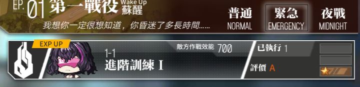 开氵截图