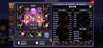 补充帖子（影战过132）