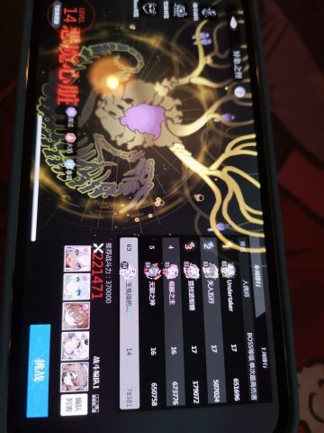 [潮汐攻略－阵容] 少走弯路