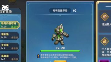 从0到1，最详细龙灵锤王养成之路