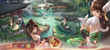 【已开奖】【武林活动】兰亭雅集，惠子知我！争当才子俏佳人