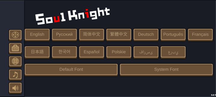 字体截图