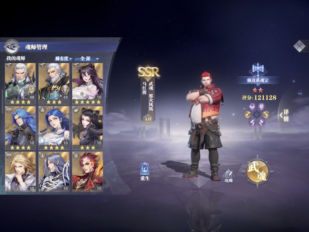 看看有没有喜欢的截图