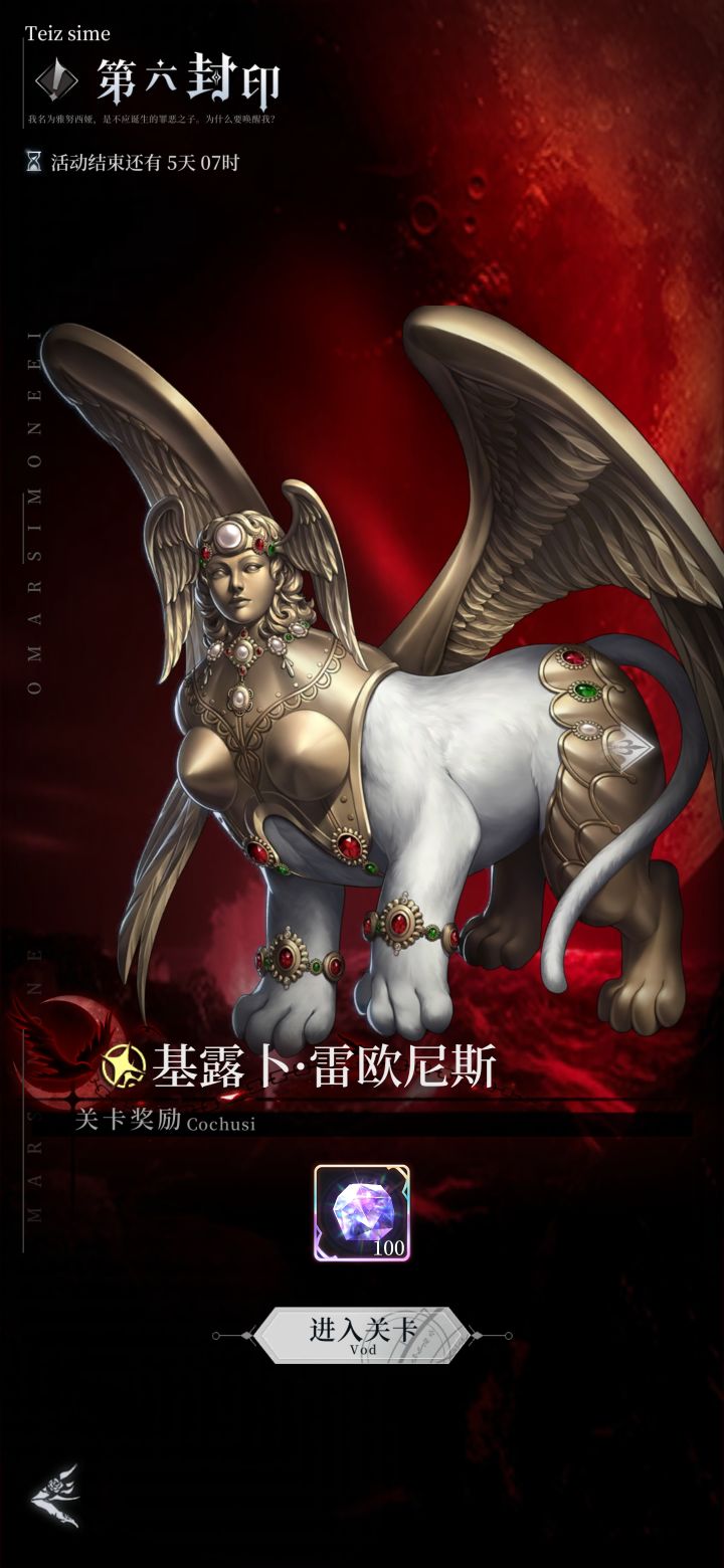 菜鸡求问截图