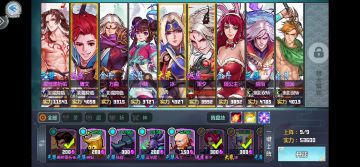 《一剑断念》封评院签到贴