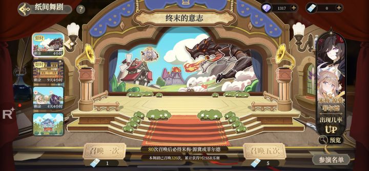 有比我黑的吗?截图