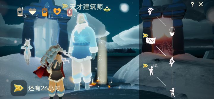 不好意思,我觉得你像个nt截图