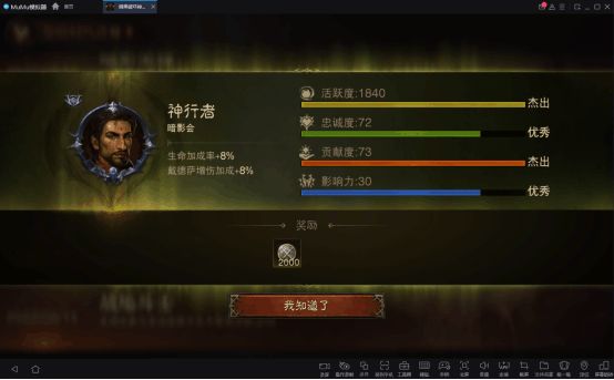 我这应该算是比较咸鱼的吧截图