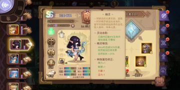 萌新想玩游侠？奈何无从下手不知道怎么玩？