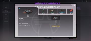 贫民窟万用路线2.0