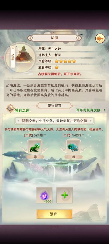 开奖了