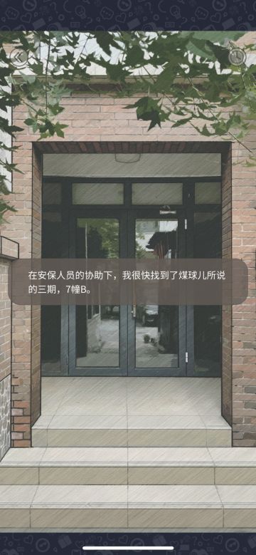 2022年10月20日碎碎念：更新前瞻