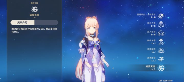 搞得我一瞬间没反应过来……截图