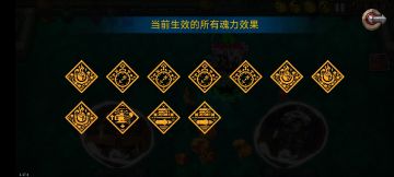 奥莉战场45波萌新教学