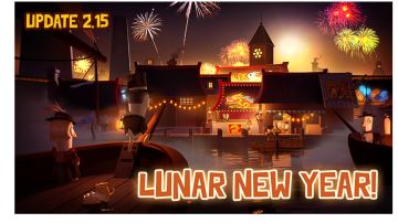 鹅鸭杀春节新角色分享！以及新出的隐私模式