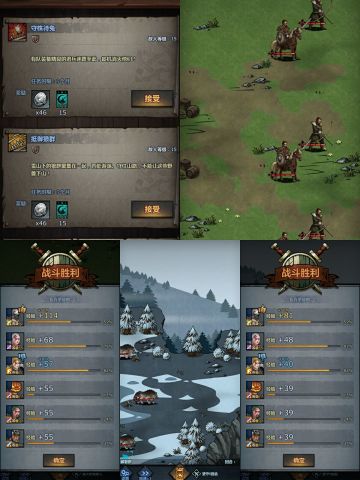 佩尔1-8盾任务（待补充，持续更新）