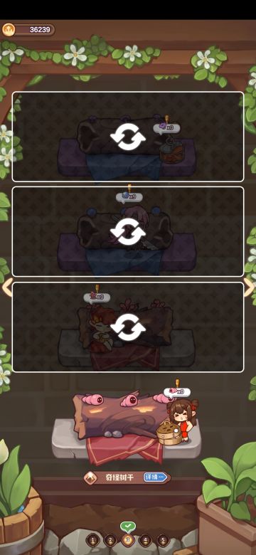 一些大家可能都知道了的tips