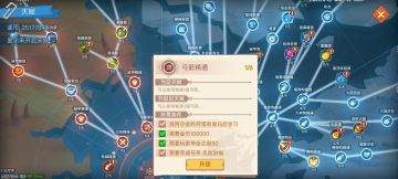 提几个下一步优化的小建议，以及一些运营方面的牢骚