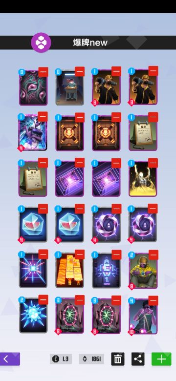 飞天小猪整活合集