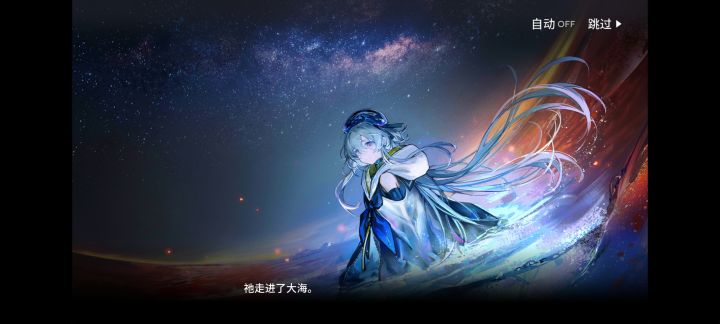 恭喜我第三个结局也过了截图
