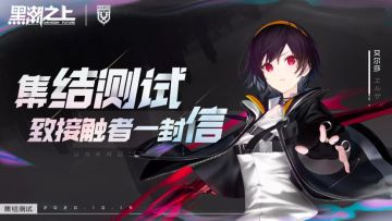 老杨干货间｜「一封策划信」关于“竞技玩法”的详细说明