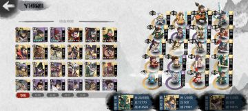 发个普通图通关阵容及游戏感想