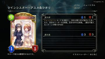 DLC新卡后半，中立金虹皇家虹