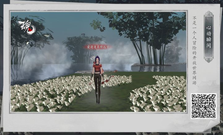 【晒晒我在预创角中捏的“盛世美颜”】截图