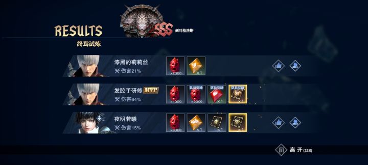 打三头犬,火箭筒我愿称之为最强截图
