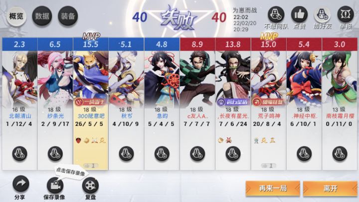 我甜蜜直接我甜美截图