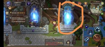 一点稍微有点重要的问题