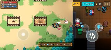 时代系列武器推荐