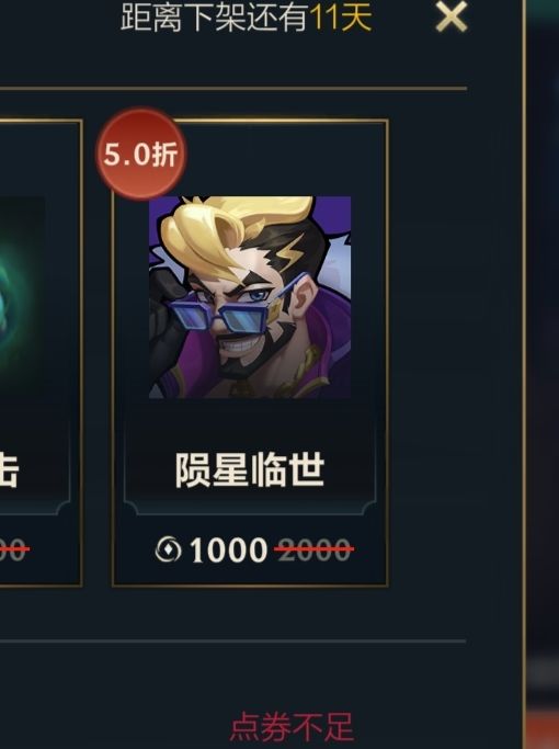 所以一个头像一百圆子?截图