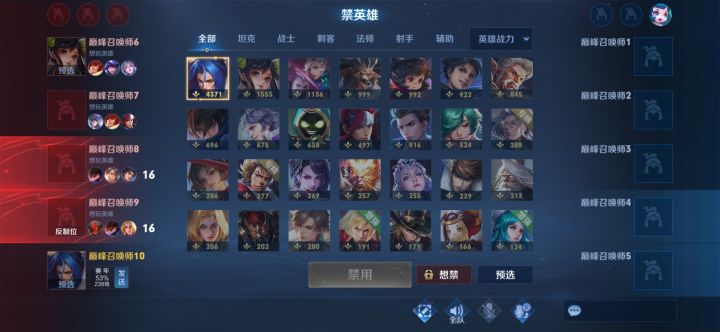 小王,你跟我说这叫按位置匹配?!截图