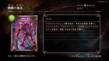 鱼丸皇家铜，教银