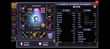 流忍魂卡搭配（吐血推荐）