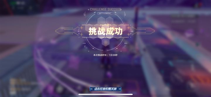 笑死那些说白老板刮痧的人截图