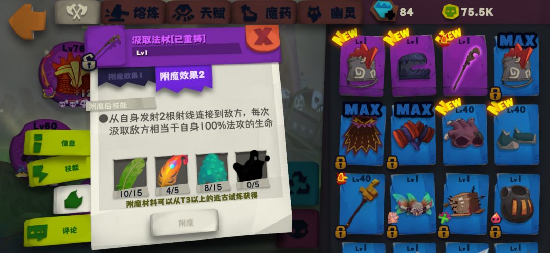 https://img2.tapimg.com/bbcode/etag/FmK_pHgazAoItSEvbMFMPT1pNi5C.jpg