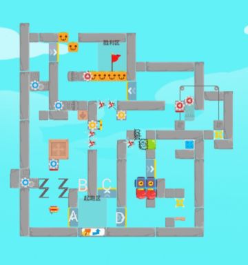 最强大脑第二期答案