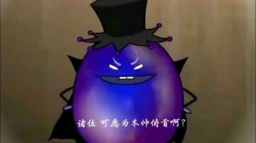 十一亿留念ε٩(๑> ₃ <)۶з