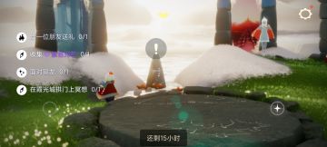 1.25任务季节蜡烛大蜡烛