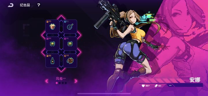 白嫖党毕业哦，爆米花爽死了。截图