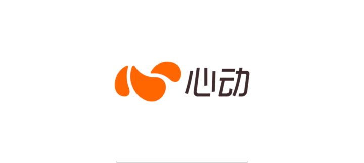求助🆘游戏一直卡在这个界面进不去，卸载了好几次都不行截图