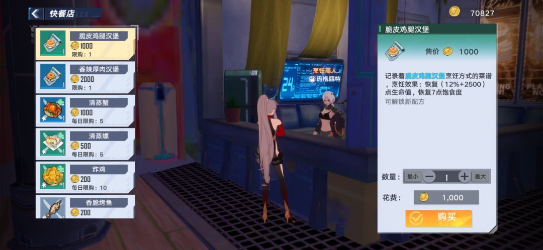 https://img2.tapimg.com/bbcode/etag/FmLweyQCtl7YRJR0G6xpTVTTMzvW.jpg?imageView2/2/w/984/h/9999/q/80/format/jpg/interlace/1/ignore-error/1