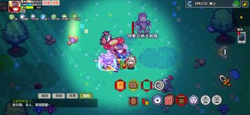 宠物：我到底需不需要(2)